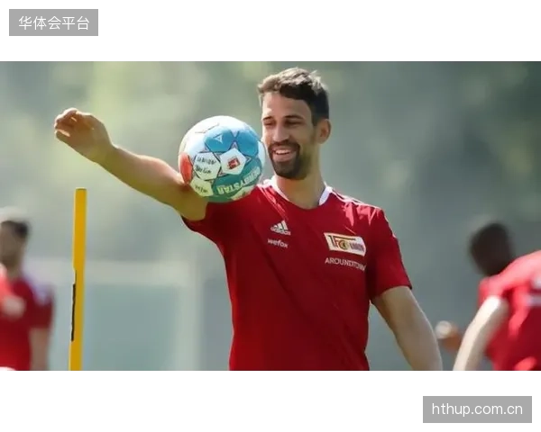 柏林联合中场赫迪拉驰援，他的德甲经验有望提升球队中场硬度。