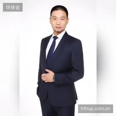 林思琪
