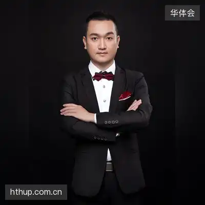 臧薇